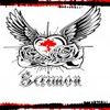 Foto de: Scrimon