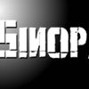 Foto de: Sinop7