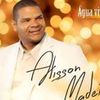 Foto de: ALISSON MADEIRO
