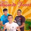 Foto de: Banda sedução do forró a Original de São gabriel da Palha