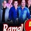 Foto de: RAMAL 5
