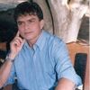 Foto de: Joãozinho Siqueira
