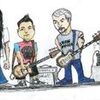 Foto de: Savana