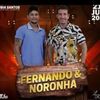 Foto de: Fernando E Noronha