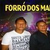Foto de: Píu e Nivaldo O Forró dos Manos