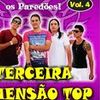 Foto de: Terceira Dimensão Top