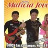 Foto de: Forró Malícia Jovem