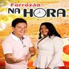 Foto de: Forrozão na Hora H