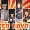 Foto de: Supper Nova