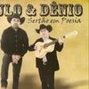 Foto de: Paulo & Dênio