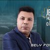 Foto de: Sely Fonseca