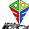 Foto de: Banda Reflexu's