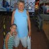 Foto de: Borges Infanto - Juvenil