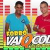 Foto de: Forró VaiQcola