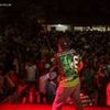 Foto de: MC SUNDA