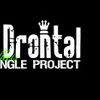 Foto de: Drontal