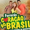Foto de: Banda Forrozao coraçao do brasil