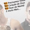 Foto de: PAIXÃO LATÍNA