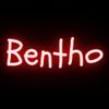 Foto de: Bentho
