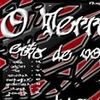 Foto de: Mc D'Menor