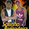 Foto de: Solinho da Bregadeira