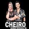 Foto de: FORRÓ CHEIRO DE GANDAIA