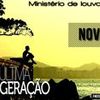 Foto de: Ministerio de Louvor Última Geração