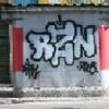 Foto de: PAJÉ RZN