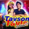 Foto de: TAYSON & TAYLA