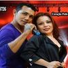 Foto de: Aguilla Reis & Compania