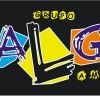 Foto de: Grupo Algo a Mais