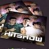 Foto de: Banda Hit show
