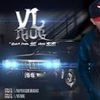 Foto de: VL Thug