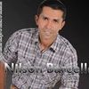 Foto de: Adoração Sertaneja