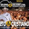 Foto de: Preto & Cristiano
