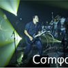 Foto de: Compasso