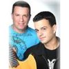 Foto de: Rodrigo e Rogerio