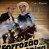 Foto de: Forró Bate Esteira