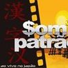 Foto de: SOM DE PATRÃO