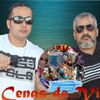 Foto de: Diu Brother E Boi Fothero