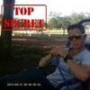 Foto de: wenderson ferreira