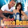 Foto de: Forró Louco Demais