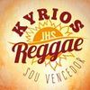 Foto de: BANDA KYRIOS REGGAE