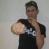 Foto de: Dj Netinho A Revelação