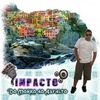 Foto de: Banda impacto