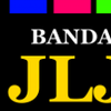 Foto de: Banda JLJ