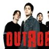 Foto de: Outrora