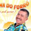 Foto de: Brama do Forró