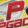 Foto de: FORRÓ DA PEGADA