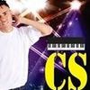 Foto de: Clemilson Sampaio